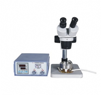 Micro Melting Point Apparatus